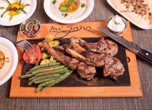 Me Jana Restaurant