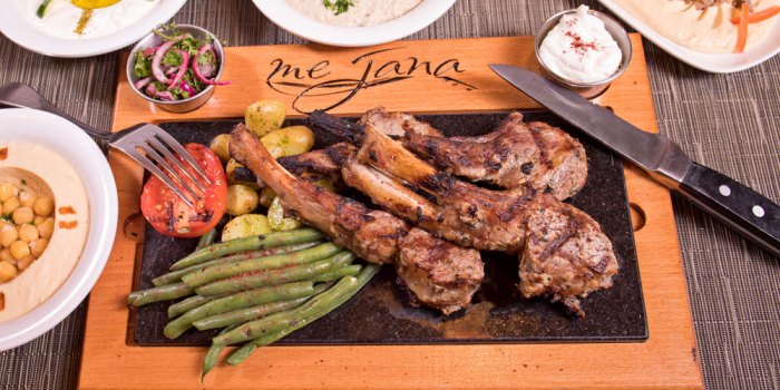 Me Jana Restaurant